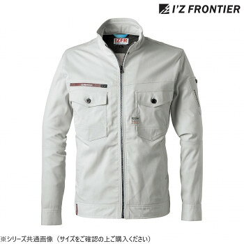 アイズフロンティア ストレッチオックスワークジャケット 01 シルバーグレー LL 3150【メーカー直送：代金引換不可：同梱不可】【北海道・沖縄・離島は配達不可】