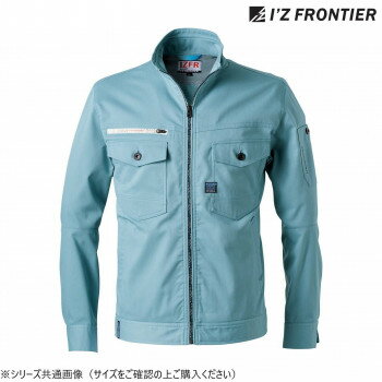 アイズフロンティア ストレッチオックスワークジャケット 47 ティールミント LL 3150【メーカー直送：代金引換不可：同梱不可】【北海道・沖縄・離島は配達不可】