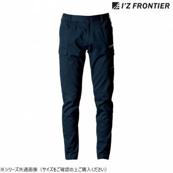 乐天商城 - アイズフロンティア ストレッチオックスカーゴパンツ 02 ネイビー L 3152【メーカー直送：代金引換不可：同梱不可】【北海道・沖縄・離島は配達不可】