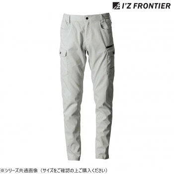 アイズフロンティア ストレッチオックスカーゴパンツ 01 シルバーグレー L 3152【メーカー直送：代金引換不可：同梱不可】【北海道・沖縄・離島は配達不可】