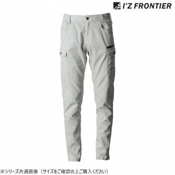 アイズフロンティア ストレッチオックスカーゴパンツ 01 シルバーグレー LL 3152【メーカー直送：代金引換不可：同梱不可】【北海道・沖縄・離島は配達不可】