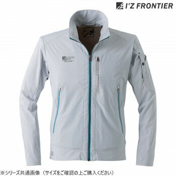 Other - アイズフロンティア ナイロンストレッチワークジャケット 01 シルバーグレー LL 3670【メーカー直送：代金引換不可：同梱不可】【北海道・沖縄・離島は配達不可】