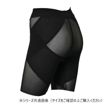 TAMURA ELISIR 姿勢コンシャス 骨盤ガードル TEJ04 ブラックS-TEJ04-016-S【メーカー直送：代金引換不可：同梱不可】【北海道・沖縄・離島は配達不可】
