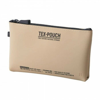 キングジム TEX-POUCH へ- TXP100-BE【メーカー直送：代金引換不可：同梱不可】【北海道・沖縄・離島は配達不可】