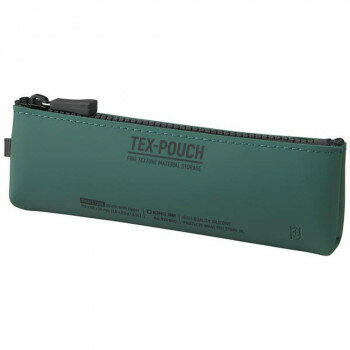 キングジム TEX-POUCHSMART カ- TXP600-KH【メーカー直送：代金引換不可：同梱不可】【北海道・沖縄・離島は配達不可】