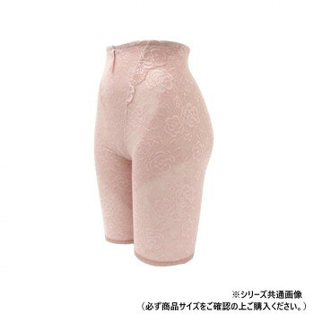 TAMURA yJuco ブルーメリアロングガードル ダスティピンク LL-YTJ25R-115-LL【メーカー直送：代金引換不可：同梱不可】【北海道・沖縄・離島は配達不可】
