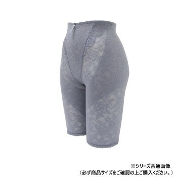 TAMURA yJuco ブルーメリアロングガードル ブルーグレー M-YTJ25R-207-M【メーカー直送：代金引換不可：同梱不可】【北海道・沖縄・離島は配達不可】
