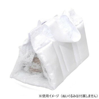 ペット供養 エンディングバッグ ミニ 10入 060867【メーカー直送：代金引換不可：同梱不可】【北海道・沖縄・離島は配達不可】