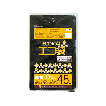 ECO TAI　エコ袋　45L LN-42 黒 10枚×60冊【メーカー直送：代金引換不可：同梱不可...