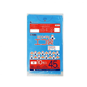 ECO TAI　エコ袋　45L KN-51 青 10枚×100冊【メーカー直送：代金引換不可：同梱不...