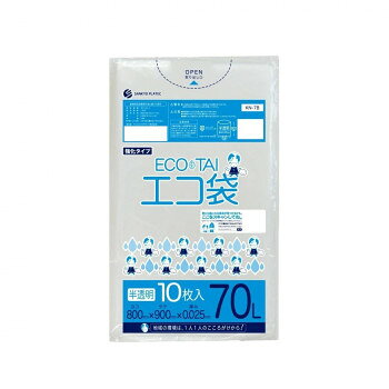 ECO TAI　エコ袋　70L KN-78 半透明 10枚×50冊【メーカー直送：代金引換不可：同梱...