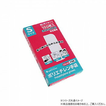 �ݥꥨ�������ޡ��Ȥ����꥿���ס�S������ HGCNS-100 Ʃ�� 100���60Ȣ�ڥ᡼����ľ�����������Բġ�Ʊ���Բġۡ��̳�ƻ�����졦Υ�����ã�Բġ�