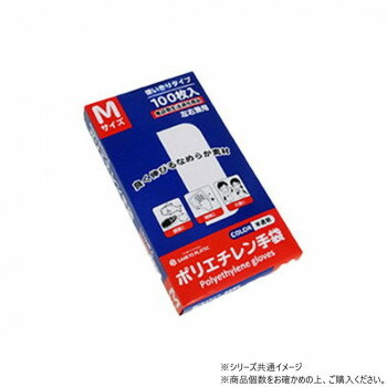 �ݥꥨ�������ޡ��Ȥ����꥿���ס�M������ HGCNM-100 Ʃ�� 100���60Ȣ�ڥ᡼����ľ�����������Բġ�Ʊ���Բġۡ��̳�ƻ�����졦Υ�����ã�Բġ�