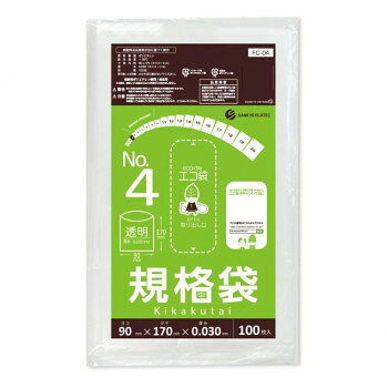 ECO TAI　エコ袋　No.4　規格袋 FC-04 透明 100枚×120冊【メーカー直送：代金引換...