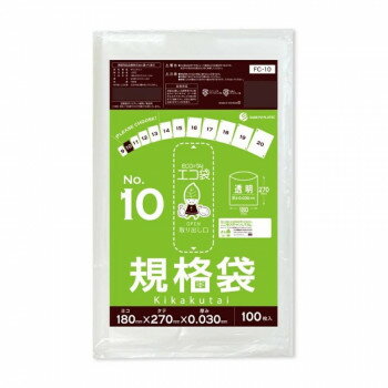 ECO TAI　エコ袋　No.10　規格袋 FC-10 透明 100枚×60冊【メーカー直送：代金引換不可：同梱不可】【北海道・沖縄・離島は配達不可】