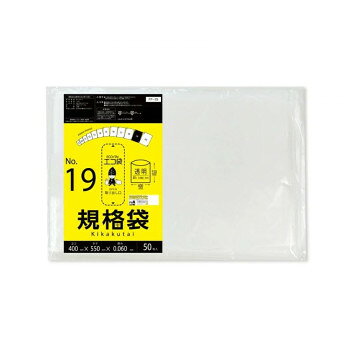 ECO TAI　エコ袋　No.19　規格袋 FF-19 透明 50枚×15冊【メーカー直送：代金引換不可：同梱不可】【北海道・沖縄・離島は配達不可】