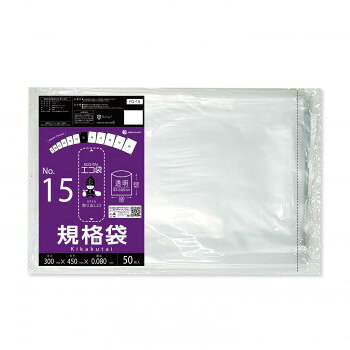 ECO TAI　エコ袋　No.15　規格袋 FG-15 透明 50枚×25冊【メーカー直送：代金引換不...