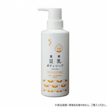 乐天商城 - フェニックス かもす温泉豆乳ボディソープ 350ml×15本【メーカー直送：代金引換不可：同梱不可】【北海道・沖縄・離島は配達不可】