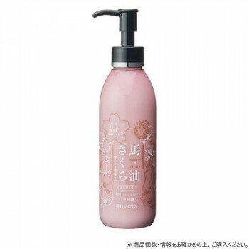 �ե��˥å��� �������������饹����ߥ륯 200ml��20�ܡڥ᡼����ľ�����������Բġ�Ʊ���Բġۡ��̳�ƻ�����졦Υ�����ã�Բġ�