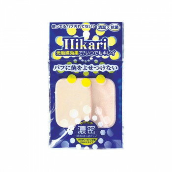 光触媒パフ 長角形 2P×12個セット HS-3815【メーカー直送：代金引換不可：同梱不可】【北海道・沖縄・離島は配達不可】