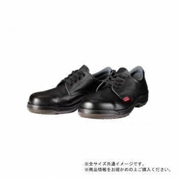 乐天商城 - ドンケル ダイナスティPU2 樹脂先芯ウレタン2層底　短靴　ひも 27.5cm D7001N　　　　　　　　　　【メーカー直送：代金引換不可：同梱不可】【北海道・沖縄・離島は配達不可】
