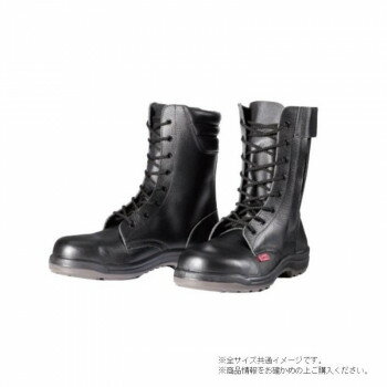 ドンケル ダイナスティPU2 樹脂先芯ウレタン2層底　長編上靴　ひも 25cm D7004N　　　　　　　　　　【メーカー直送：代金引換不可：同梱不可】【北海道・沖縄・離島は配達不可】(4.0)