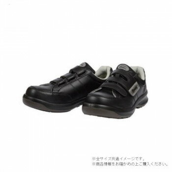 其它 - ドンケル ダイナスティPU2 樹脂先芯ウレタン2層底　短靴　ブラック　マジック 24cm D1004N　　　　　　　　　【メーカー直送：代金引換不可：同梱不可】【北海道・沖縄・離島は配達不可】
