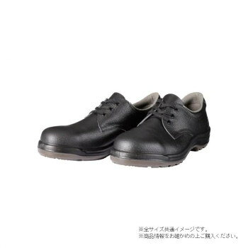 ※パッケージ、デザイン等は予告なく変更される場合があります。※画像はイメージです。商品タイトルと一致しない場合があります。軽量でクッション性に優れた発泡ポリウレタン底を採用しました。接地面積の広い底意匠でグリップ性も抜群です。快適な履き心地で、快適な職場環境を作ります。※素材の特性から熱場および切粉などのある職場での使用は避けてください。サイズ24.5cm個装サイズ：31×18.5×12cm重量個装重量：760g素材・材質先芯:ワイド樹脂製甲革:牛クロム革靴底:発泡ポリウレタン(2層底)仕様ウィズ:EEE製法:I式生産国中国広告文責:株式会社ホームセンターセブンTEL:0978-33-2811※パッケージ、デザイン等は予告なく変更される場合があります。※画像はイメージです。商品タイトルと一致しない場合があります。fk094igrjs