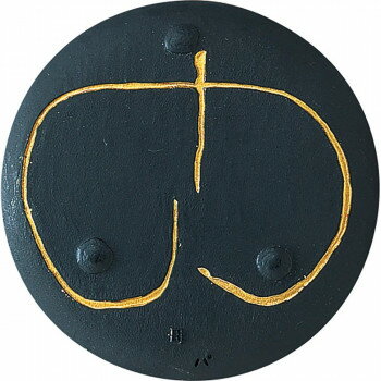 呉竹 母情 3.0丁型 AG47-30【メーカー直送：代金引換不可：同梱不可】【北海道・沖縄・離島は配達不可】