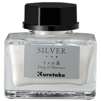 呉竹 ラメの素 SILVER ECF163-102【メーカー直送：代金引換不可：同梱不可】【北海道・沖縄・離島は配達不可】