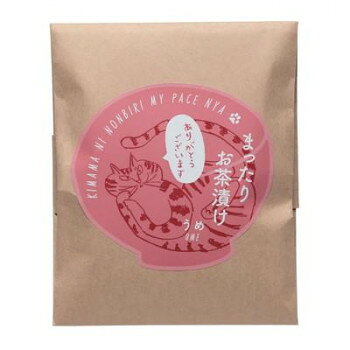 ※パッケージ、デザイン等は予告なく変更される場合があります。※画像はイメージです。商品タイトルと一致しない場合があります。しその酸味が食欲をそそるお茶漬けです。※沖縄、離島には配送できません。※一部配送ができない地域や配送曜日が限定されている地域がございますので、予めご了承ください。内容量20g(5g×4袋)サイズ148×120×23mm個装サイズ：15×15×15cm重量44g個装重量：258g仕様賞味期間：製造日より540日セット内容6個生産国日本広告文責:株式会社ホームセンターセブンTEL:0978-33-2811※パッケージ、デザイン等は予告なく変更される場合があります。※画像はイメージです。商品タイトルと一致しない場合があります。原材料名称：お茶漬け食塩(国内製造)、味付しそ(しそ、食塩、砂糖、還元水飴、デキストリン、梅酢)、あられ、砂糖、乳糖、味付わかめ、のり、小麦粉、コーンスターチ、梅干ペースト、魚介エキス調味料、抹茶、しょうゆ、昆布粉)/調味料(アミノ酸等)、酸味料、着色料(紅麹、カラメル)、(一部に乳成分・小麦・大豆を含む)アレルギー表示乳、小麦、大豆（原材料の一部に含んでいます）その他アレルギー本品製造ラインでは、卵、乳、えび、カニを含む製品を生産しています。(特定原材料対象)保存方法直射日光・高温多湿を避けて常温で保存してください。製造（販売）者情報【販売者】ちきり清水商店株式会社静岡県焼津市大住399-1【製造所】ニチフリ食品工業株式会社・蒲原工場静岡県静岡市清水区蒲原5190-2fk094igrjs