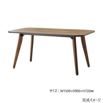 ※パッケージ、デザイン等は予告なく変更される場合があります。※画像はイメージです。商品タイトルと一致しない場合があります。おしゃれなテーブルです。木の質感が温もりある空間を演出します。【発送に関するご注意】※原則、法人様向けのお届けのみとなります。(個人名および一般住宅へのお届けができかねます)。※ご注文の際は、送り先もしくは備考欄に法人名(屋号)の記載をお願いいたします。記載がない場合、法人名(屋号)が確認でき次第の出荷となるため、通常納期より遅れる可能性がございます。※お客様のご都合によるご注文後の変更・キャンセル・返品・交換はお受けできません。サイズW1500×D900×H720mm個装サイズ：150×90×72cm重量35kg個装重量：35000g素材・材質天板・表面材:メラミン化粧板エッジ:樹脂押出材(ABS)フレーム:スチール、メラミン焼付塗装(ミディアムブラウン)脚:ブナ材、ウレタン塗装(ミディアムブラウン)仕様お客様組立品アジャスター付き天板厚:25mm生産国日本広告文責:株式会社ホームセンターセブンTEL:0978-33-2811※パッケージ、デザイン等は予告なく変更される場合があります。※画像はイメージです。商品タイトルと一致しない場合があります。fk094igrjs