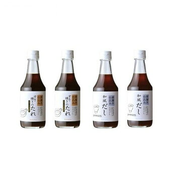 ※パッケージ、デザイン等は予告なく変更される場合があります。※画像はイメージです。商品タイトルと一致しない場合があります。深層水すき焼きのたれは、本醸造しょうゆをベースに、室戸岬沖海洋深層水と天然素材から引き出した自然のうまみを仕込んでいます。契約農家栽培の生姜とゆずの香りがほどよくアクセントになり、すき焼きのほか煮物や丼ものにも最適です。深層水和風だしは、遺伝子組換えのない大豆使用の本醸造濃口と淡口のしょうゆ、南西諸島の甘蔗の黄双SC糖、かつお節、羅臼昆布、いりこ節、しいたけから自然の風味を引き出しました。内容量深層水すき焼きのたれ:300ml、深層水和風だし:300ml(1本あたり)サイズ深層水すき焼きのたれ:縦64×横64×高さ200mm、深層水和風だし:縦64×横64×高さ200mm個装サイズ：20×20×25cm重量深層水すき焼きのたれ:600g、深層水和風だし:600g個装重量：1500g仕様【深層水すき焼きのたれ】調味料(アミノ酸等)、甘味料、着色料不使用【深層水和風だし】調味料(アミノ酸等)、保存料、甘味料、着色料不使用希釈例(つゆ:水)麺かけつゆ　1:10お吸い物　1:11煮 物　1:7だししょうゆとしてそのまま賞味期間：製造日より360日セット内容すき焼きのたれ×2和風だし×2生産国日本広告文責:株式会社ホームセンターセブンTEL:0978-33-2811※パッケージ、デザイン等は予告なく変更される場合があります。※画像はイメージです。商品タイトルと一致しない場合があります。原材料すき焼きのたれ:しょうゆ(小麦・大豆を含む、国内製造)、米発酵調味料、砂糖、海洋深層水(脱塩水)、醸造調味料、たまねぎ、酒もろみ、にんにく、魚醤、生姜、ゆず果汁、しいたけエキス、土佐柑子果汁、昆布、かつお削り節和風だし:海洋深層水(脱塩水、原水)、しょうゆ(小麦・大豆を含む、国内製造)、砂糖、食塩、醸造調味料、米酢、酵母エキス、しいたけエキス、昆布エキス、かつお削り節、いりこ削り節、昆布アレルギー表示小麦、大豆（原材料の一部に含んでいます）保存方法常温製造（販売）者情報ケンシヨー食品(株)〒781-8132　高知市一宮東町1-30-5fk094igrjs