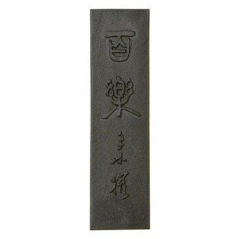 古梅園 百楽 5.0丁【メーカー直送：代金引換不可：同梱不可】【北海道 沖縄 離島は配達不可】