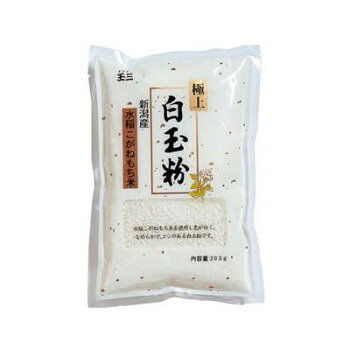 玉三 極上白玉粉200g×40個 0016【メーカー直送：代金引換不可：同梱不可】【北海道・沖縄・離島は配達不可】