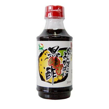 サンダイナー食品 液体調味料 なんでんよかばい黒ゆず酢 310ml 20本 616【メーカー直送：代金引換不可：同梱不可】【北海道・沖縄・離島は配達不可】 hc888-12595220 セブンプロ パッケージ画像