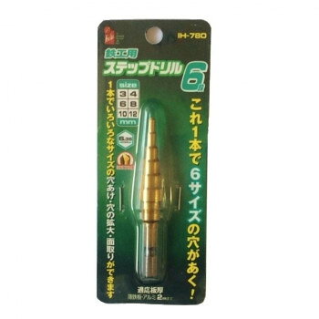 iHelp(アイヘルプ) IH　六角軸鉄工用ステップドリル　6段　IH-780【メーカー直送：代金引換不可：同梱不可】【北海道・沖縄・離島は配達不可】 hc888-12596235 セブンプロ パッケージ画像