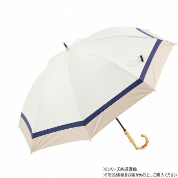 KIZAWA ショート丈日傘 3色ミックス オフ×ベージュ M503S-081PI-off-beige【メーカー直送：代金引換不可：同梱不可】【北海道・沖縄・離島は配達不可】