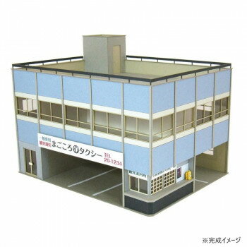 剪纸工艺 - みにちゅあーと タクシー営業所 MK05-52【メーカー直送：代金引換不可：同梱不可】【北海道・沖縄・離島は配達不可】