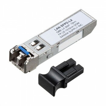 サンワサプライ SFP Gigabit用コンバータ LAN-SFPD-LX【メーカー直送：代金引換不可：同梱不可】【北海道・沖縄・離島は配達不可】