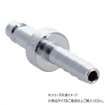 サン　酸素用ホ-スプラグ　5mm用　416　548809【メーカー直送：代金引換不可：同梱不可】【北海道・沖縄・離島は配達不可】