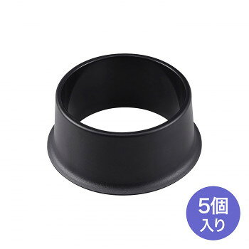 サンワサプライ 障害除けキャスターカバー 50〜80mm用 SNC-COVER1【メーカー直送：...