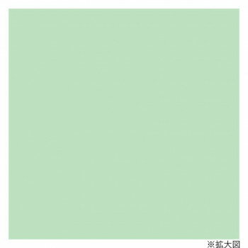 Box, Gift Box - シモジマ HEIKO(ヘイコー) 002102505 薄葉紙 半才 ライトグリーン 200枚入【メーカー直送：代金引換不可：同梱不可】【北海道・沖縄・離島は配達不可】