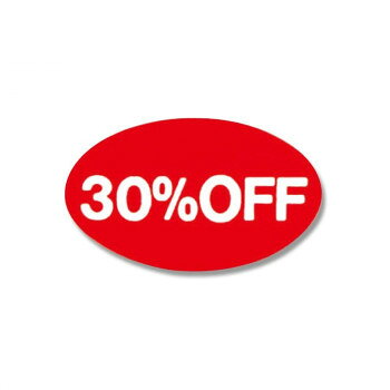 シモジマ HEIKO(ヘイコー) 007073144 タックラベル No.351 30％OFF 312枚入 1束【メーカー直送：代金引換不可：同梱不可】【北海道・沖縄・離島は配達不可】
