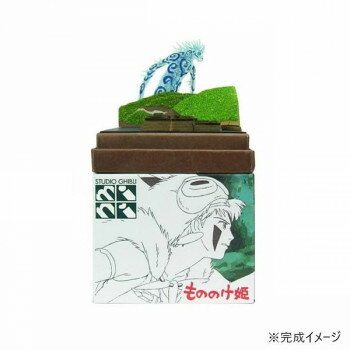 スタジオジブリmini S=NON ディダラボッチ MP07-44【メーカー直送：代金引換不可：同梱 ...