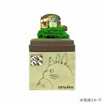 スタジオジブリmini S=NON メイをさがして MP07-50【メーカー直送：代金引換不可：同梱 ...