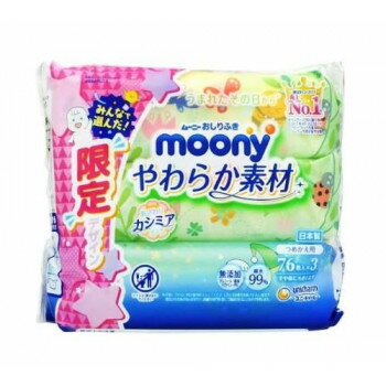 ム-ニ- おしりふきやわらか素材詰替76枚×3 500-159604-00【メーカー直送：代金引換...