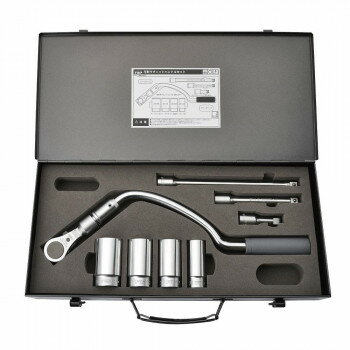 トップ工業(TOP) 弓形ラチェットハンドルセット(ソケット・エクステンションバー) 差込角12.7mm RH-4LYS【メーカー直送：代金引換不可：同梱不可】【北海道・沖縄・離島は配達不可】