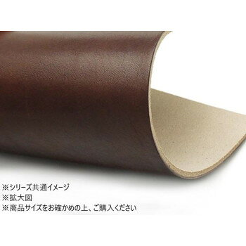 切り革 グレージングベンズ 焦茶 1枚 Pkawa041-03-50【メーカー直送：代金引換不可：同梱不可】【北海道・沖縄・離島は配達不可】
