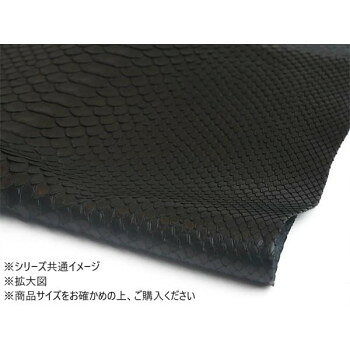 切り革 パイソンソフトマット(バックカット) 黒 1枚 Pkawa018-40-01【メーカー直送：代金引換不可：同梱不可】【北海道・沖縄・離島は配達不可】